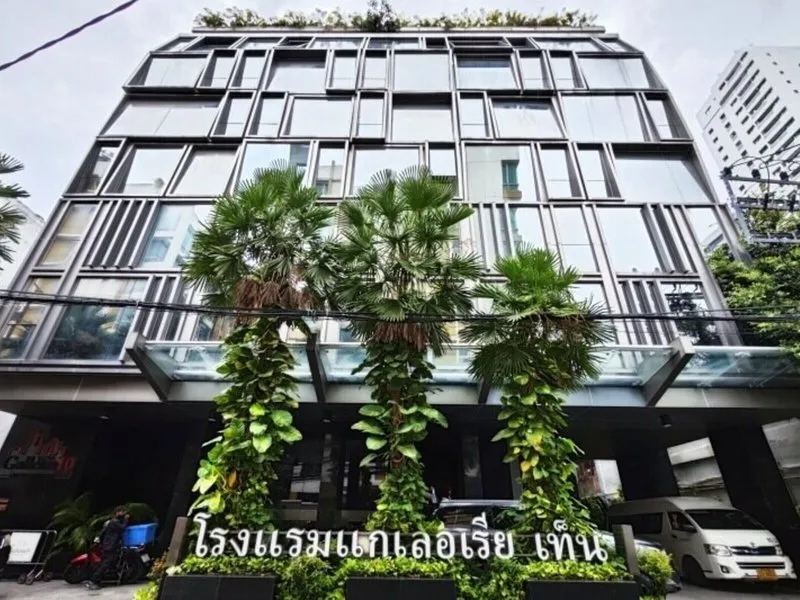 Galleria 10 Hotel by Compass Hospitality