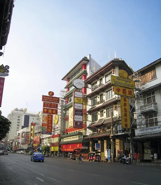 Shanghai Mansion Bangkok