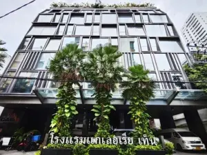 Galleria 10 Hotel by Compass Hospitality